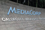 Caldecott Broadcast Centre #0