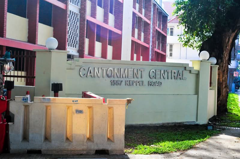 Cantonment Link Warehouse #0