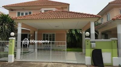 - Chuanchuen City Prime Park Watcharapol : ชวนชื่น ซิตี้ ไพร์ม พาร์ค วัชรพล