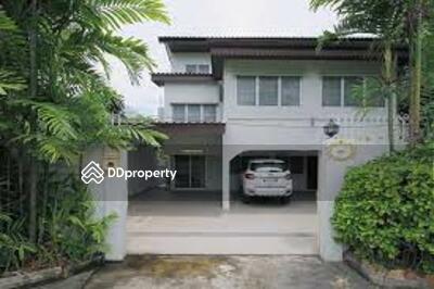 - Ratchaphong Village : หมู่บ้านราชพงษ์