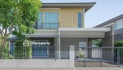 - Prueklada Bangyai 2 : พฤกษ์ลดา บางใหญ่ 2