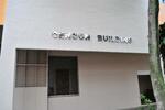 Cencon Building #0