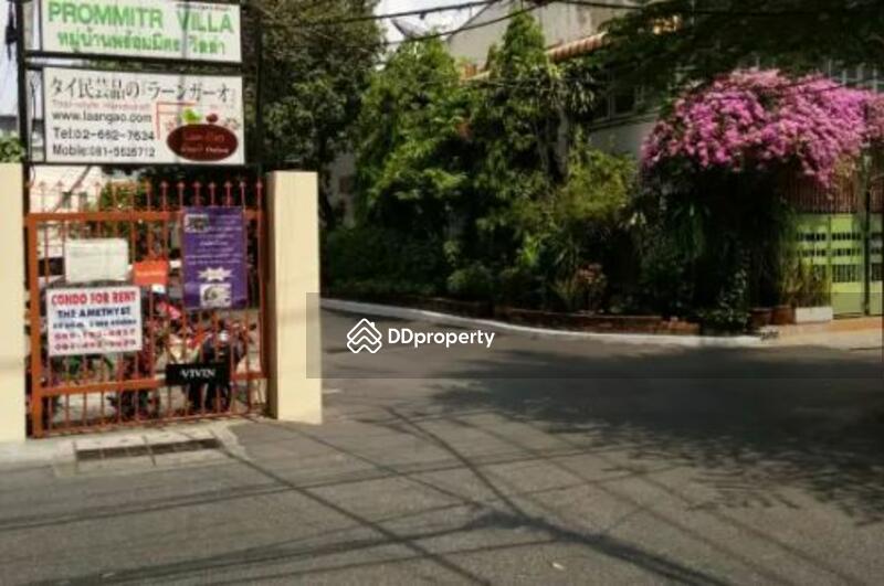 For Rent - Prommitr Villa, Bangkok