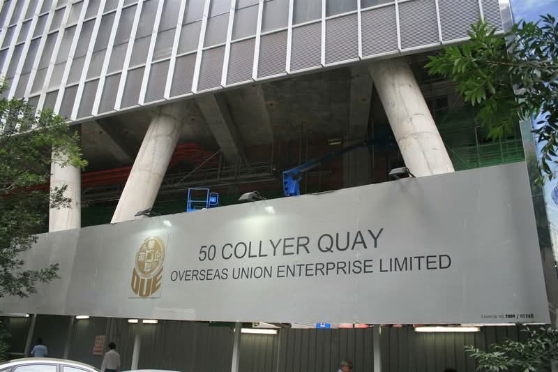 Change Alley Aerial Plaza