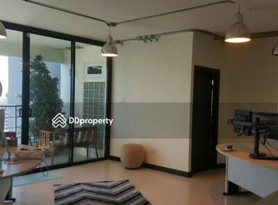  - ทรอพริคอล การ์เด้น (Tropical Garden)