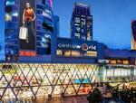 ออฟฟิศที่เซ็นทรัลเวิลด์ (The Offices at Central World) #0