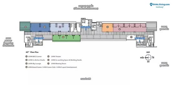 The LIVIN Ramkhamhaeng - Site Plan