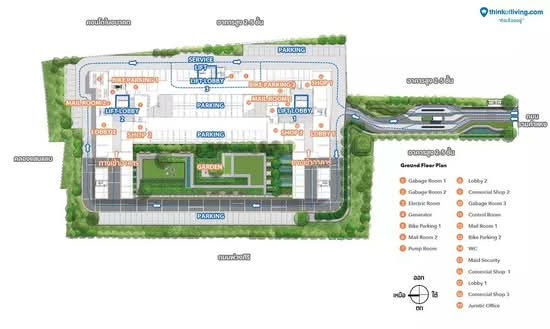 The LIVIN Ramkhamhaeng - Site Plan