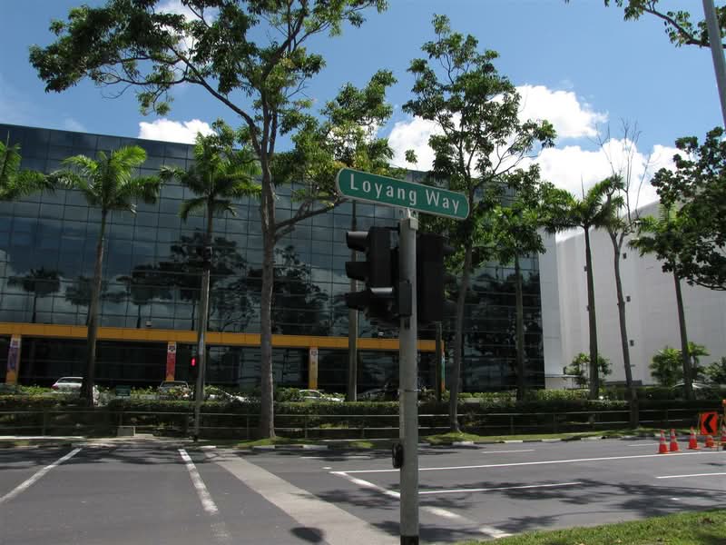 Changi Logistics Centre #0