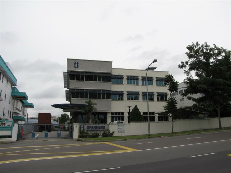 Changi North Industrial Estate