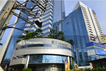 อาร์ เอส ทาวเวอร์ (RS Tower)