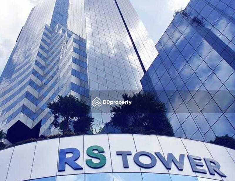 อาร์ เอส ทาวเวอร์ (RS Tower) #0
