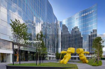 เอฟวายไอ เซ็นเตอร์ (FYI Center)