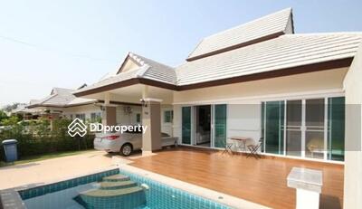  - เอ็มเมอร์รัล กรีน (Emerald Green)