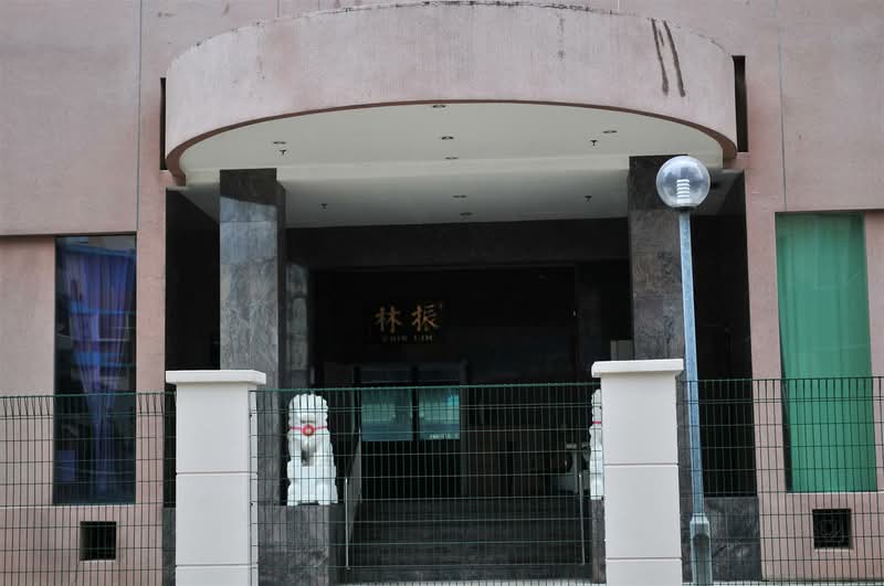 Chin Lim Industrial Building, 25 Harrison Road, 290 sqft, Light Industrial (B1) For Rent, by Carmen Keong, 500139474 - CommercialGuru.com.sg