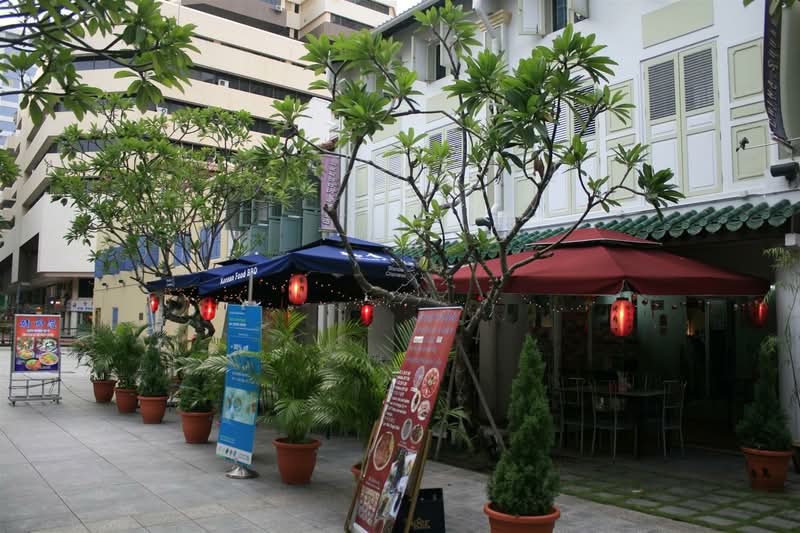 China Square Food Centre