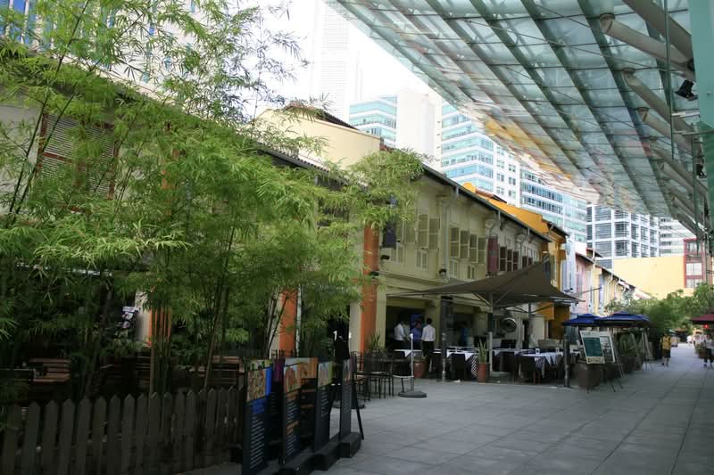 China Square Food Centre