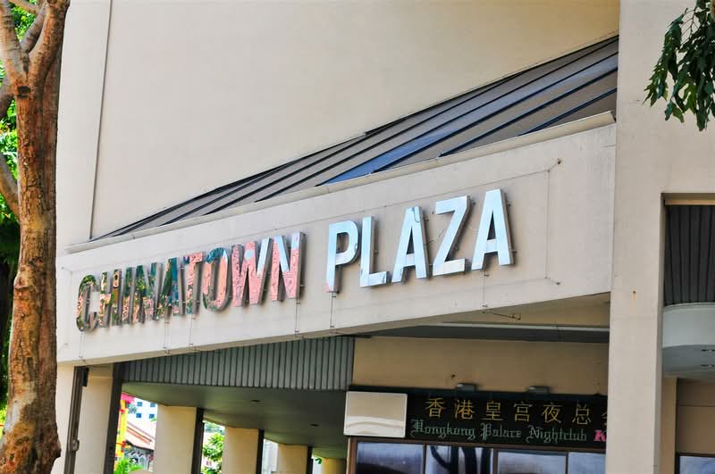 Chinatown Plaza