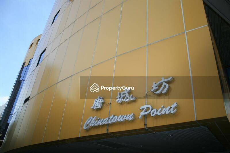 For Sale - Chinatown Point