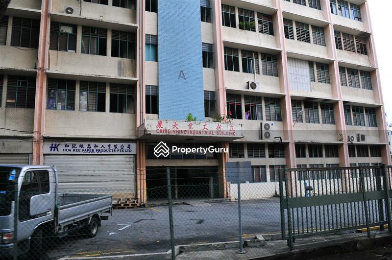 Ching Shine Building #0