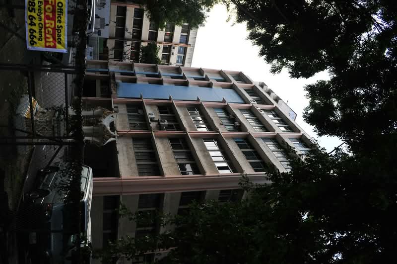 Ching Shine Building