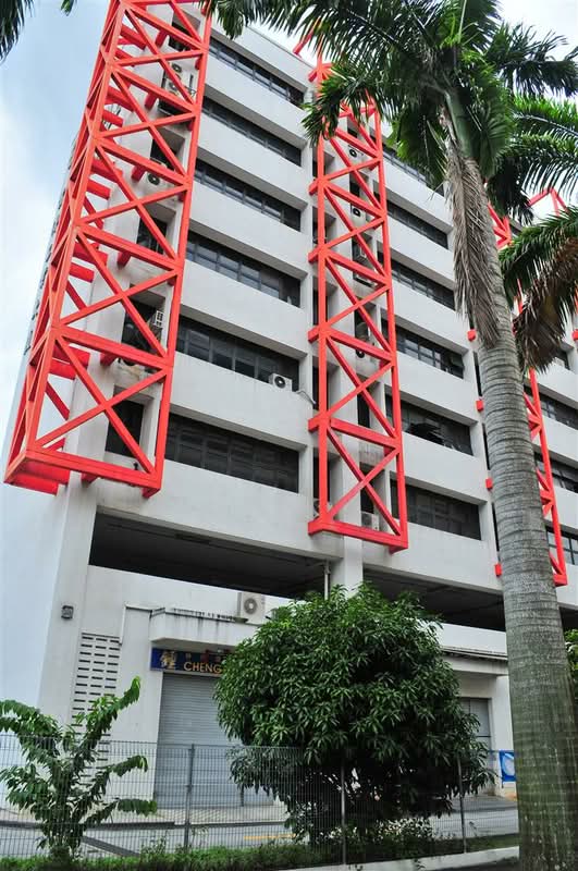 Cititech Industrial Building
