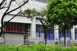 CJ GLS Building #0
