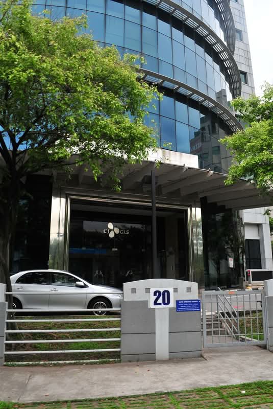 CJ GLS Building