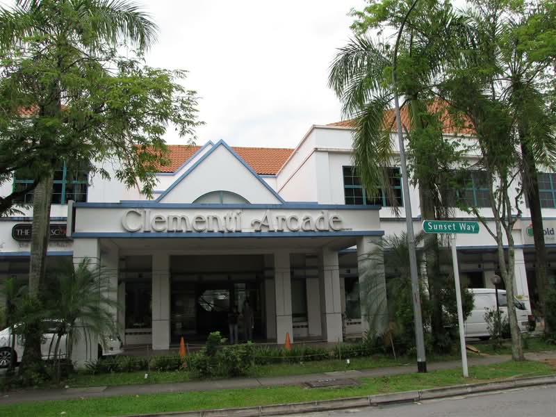 Clementi Arc