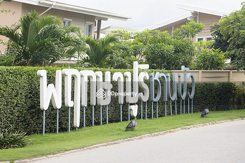 For Rent - Phuksa Puri Chanbua Bangna km. 5, Samut Prakan