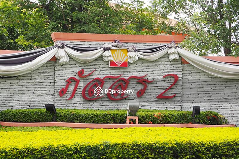 ขาย - Passorn 2 Rangsit Klong 3 : ภัสสร 2 รังสิต คลอง 3, ปทุมธานี