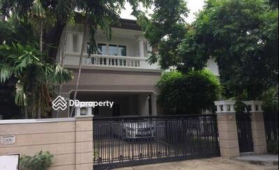 - Ladawan Ramintra Km.2 : ลดาวัลย์ รามอินทรา กม.2