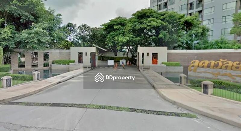 For Sale - Ladawan Ramintra Km.2, Bangkok