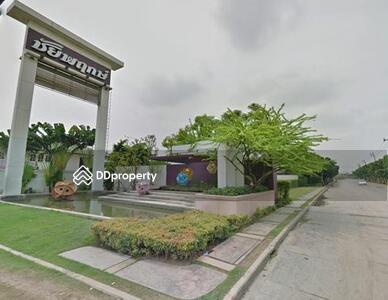 - Chaiyaphruek Bangyai : ชัยพฤกษ์ บางใหญ่