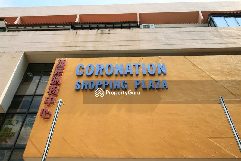 For Rent - Coronation Shopping Plaza