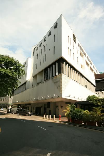 Cuppage Plaza, 5 Koek Road, 732 sqft, Other Retail For Sale, by Ivy Ng, 25529945 - CommercialGuru.com.sg