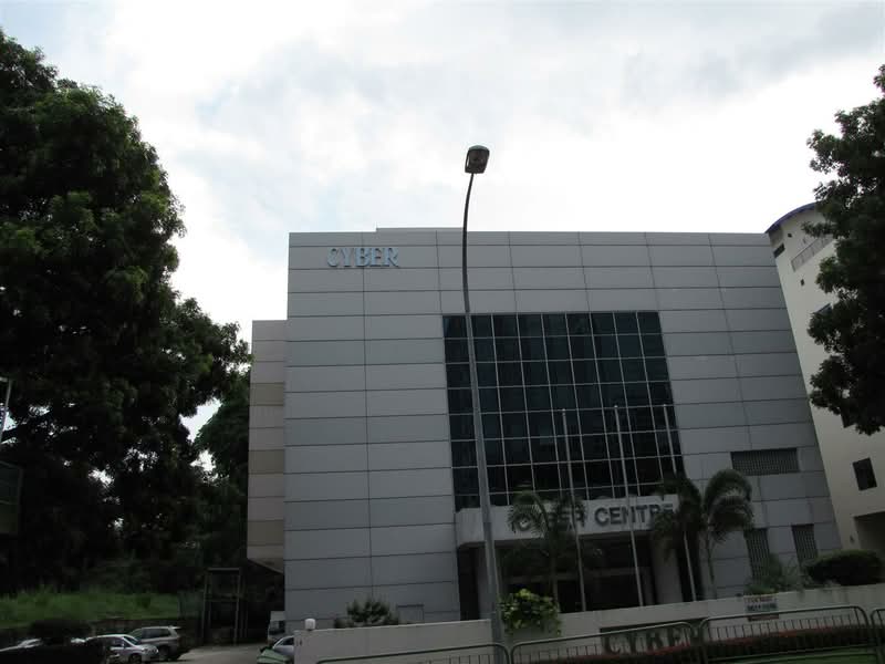Cyber Centre