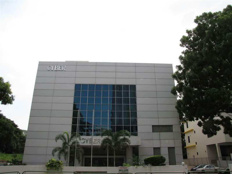 Cyber Centre