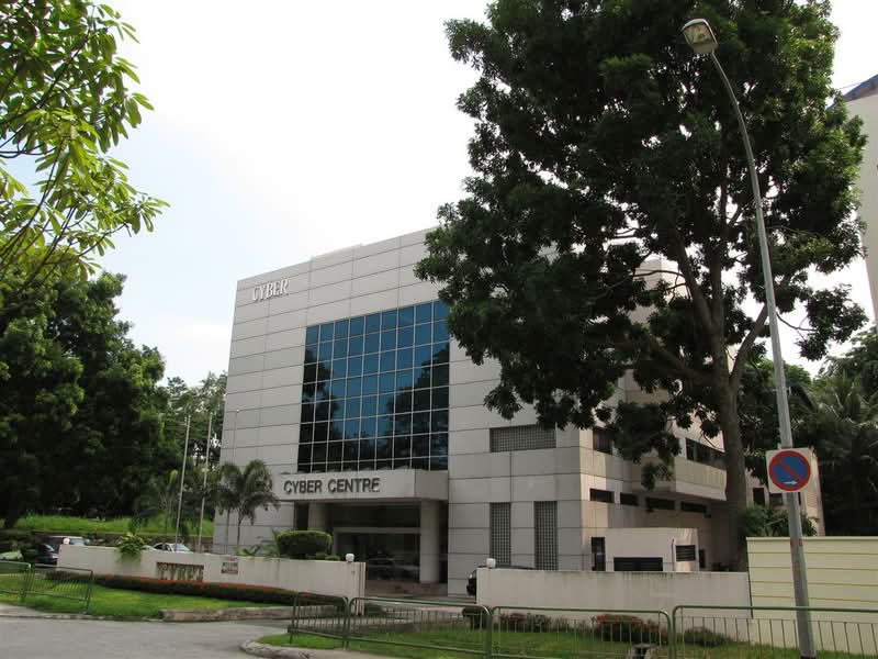 Cyber Centre