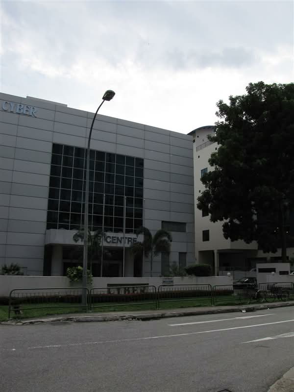 Cyber Centre