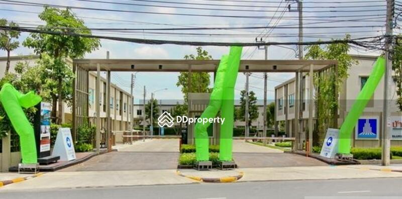 For Sale - Baan Lumpini Town Ville Permsin-Watcharapol, Bangkok