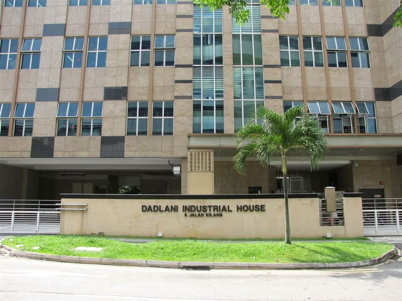 Dadlani Industrial House