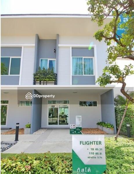 For Sale - Gusto Phaholyothin – Saimai, Bangkok
