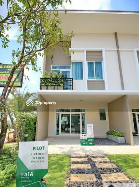 For Sale - Gusto Phaholyothin – Saimai, Bangkok