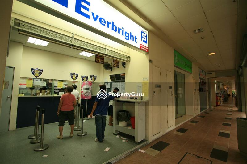 Depot Heights Shopping Centre #0