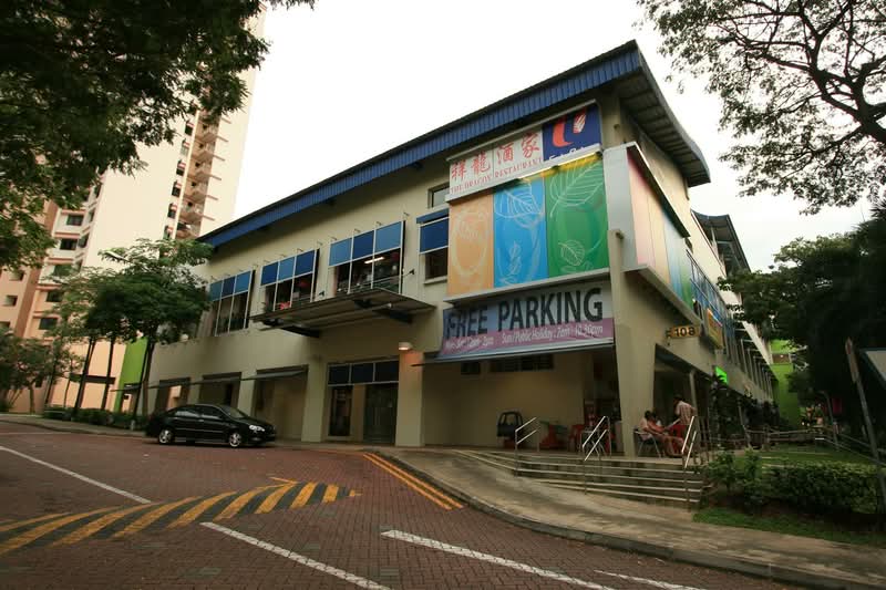 Depot Heights Shopping Centre, 108 Depot Road, 350 sqft, Other Retail For Rent, by Karen M T Lim, 500155059 - CommercialGuru.com.sg