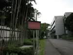 DSO National Laboratories #0