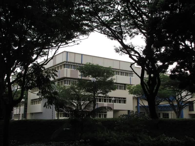 DSO National Laboratories