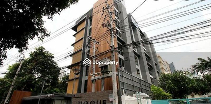 VOQUE Serviced Residence : โว๊ค เซอร์วิส เรสซิเดนซ์ #0
