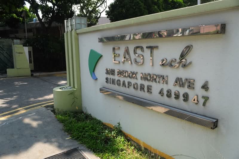 Eastech, 3016 Bedok North Avenue 4, 2,000 sqft, Factory / Workshop (B2) For Rent, by Gerald Fong, 24609501 - CommercialGuru.com.sg